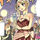 Illustration for article titled iFairy Tail /iat the End